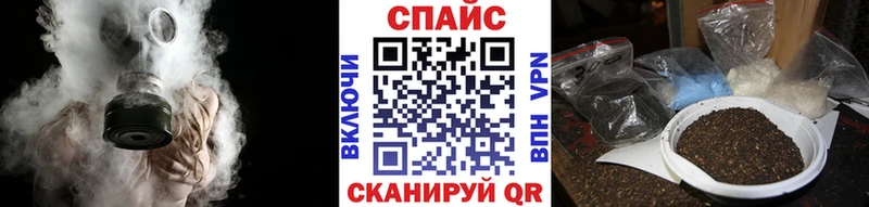 Бутират жидкий экстази  Купить где  Чекалин 