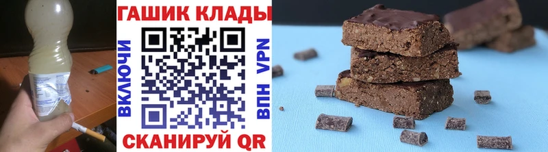 ГАШИШ AMNESIA HAZE  Купить где  Чекалин 