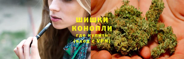 амфетамин Аркадак