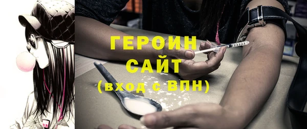 МДПВ Армянск