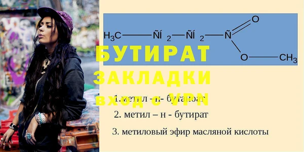 МДПВ Армянск