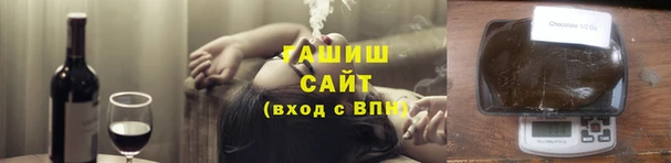 COCAINE Алексин