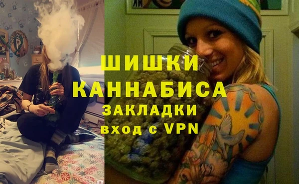 амфетамин Аркадак