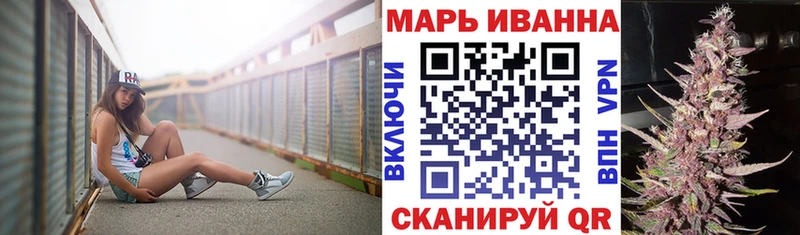 Марихуана индика Чекалин